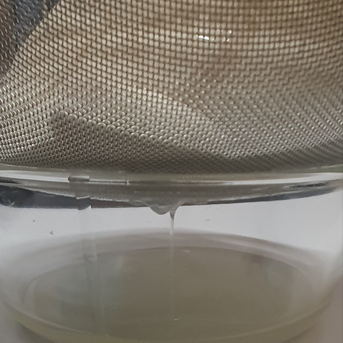 유청이 느리게 나오고 있다