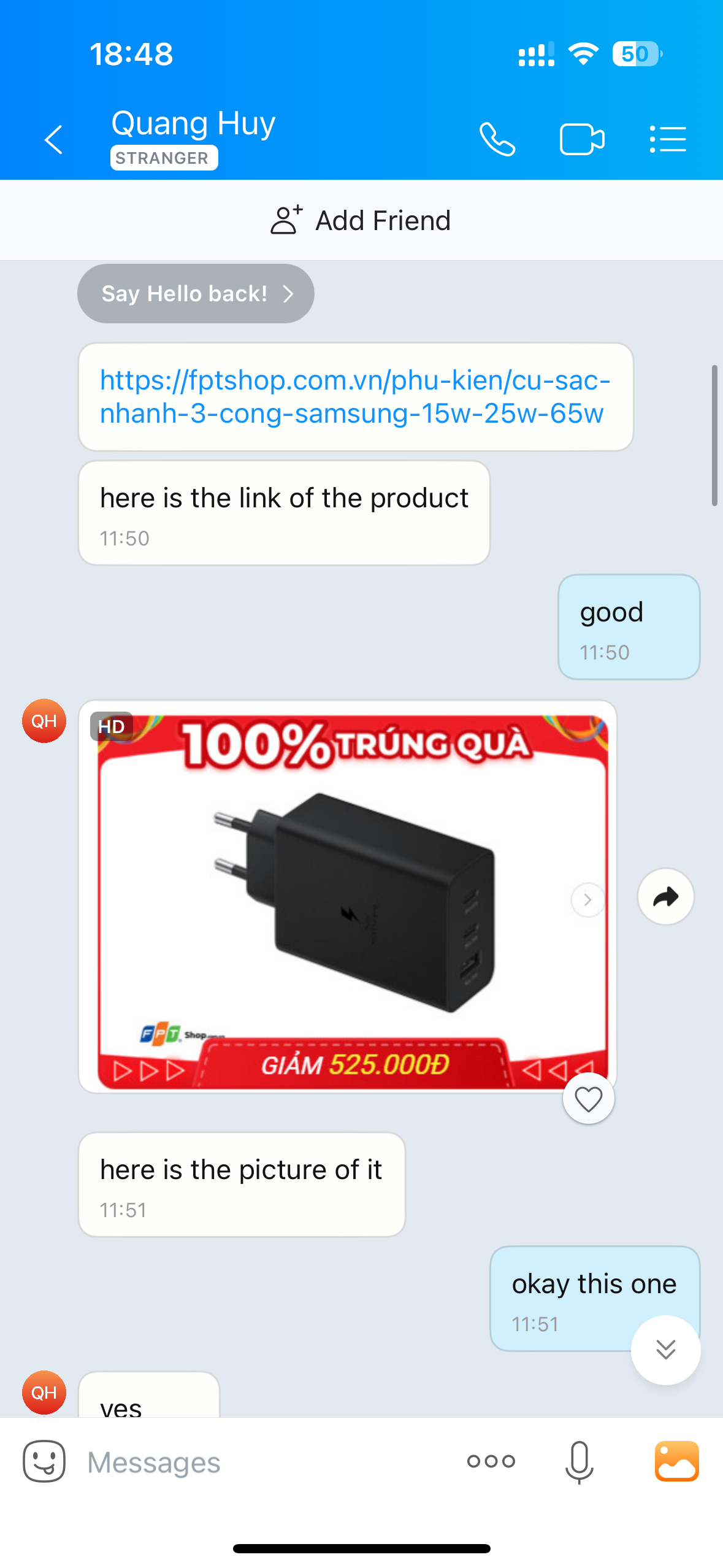 나트랑핸드폰충전기