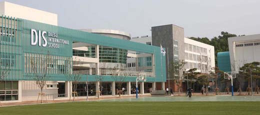 대구 국제학교