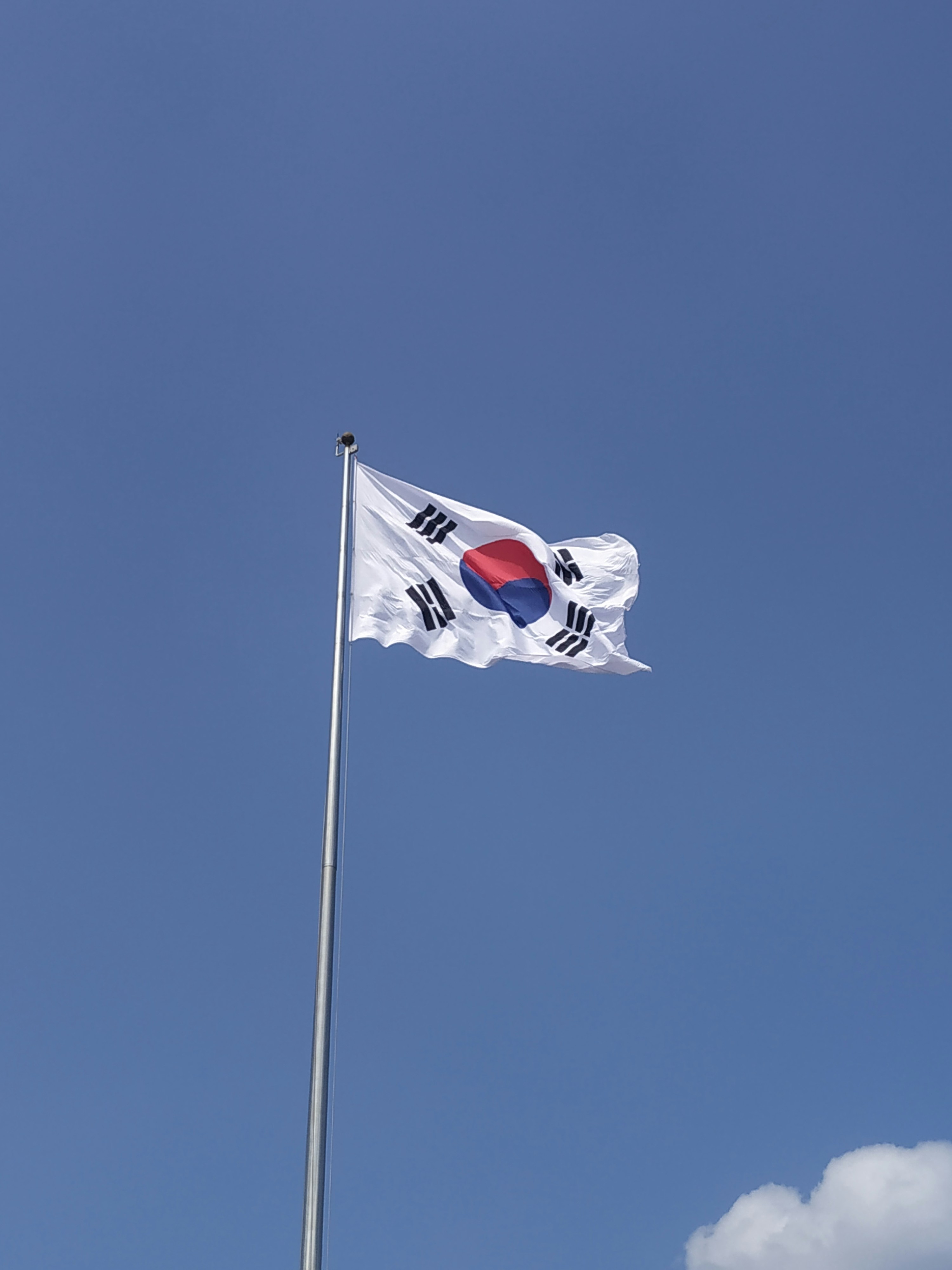 태극기