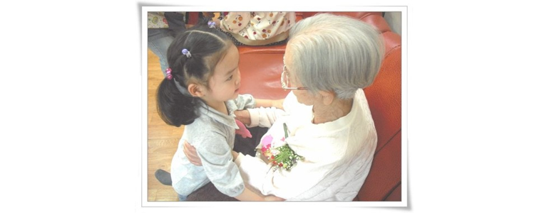 부산 연제구 요양원