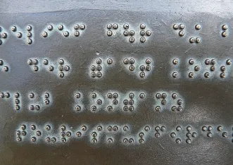 장애인 활동지원사-교육