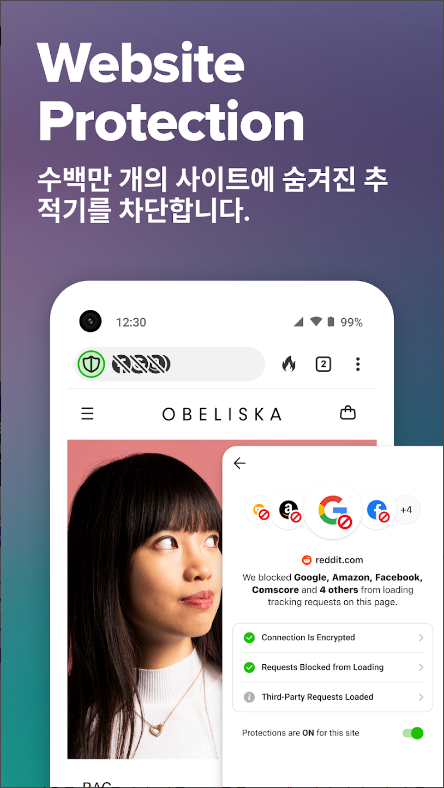 DuckDuckGo Private Browser