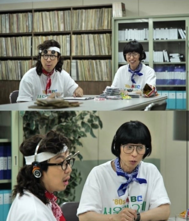 놀면 뭐하니 서울가요제 2025, 라인업·음원·시청률까지 완벽 정리 관련 사진