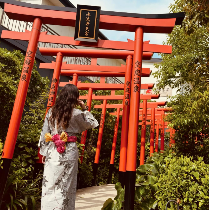 오사카 소라니아 온천 06