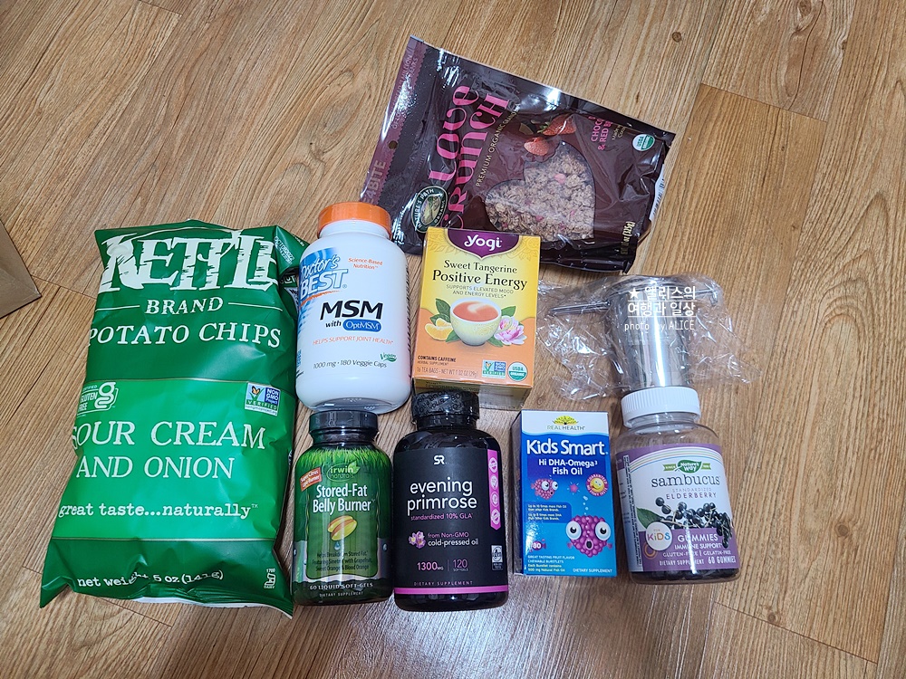 아이허브 9월 할인코드 추석 준비 슈퍼세일 최대 70% 할인 영양제 추천, 중복 5만원 할인코드 (~09.30)