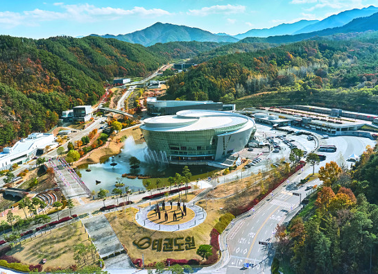 무주 태권도원