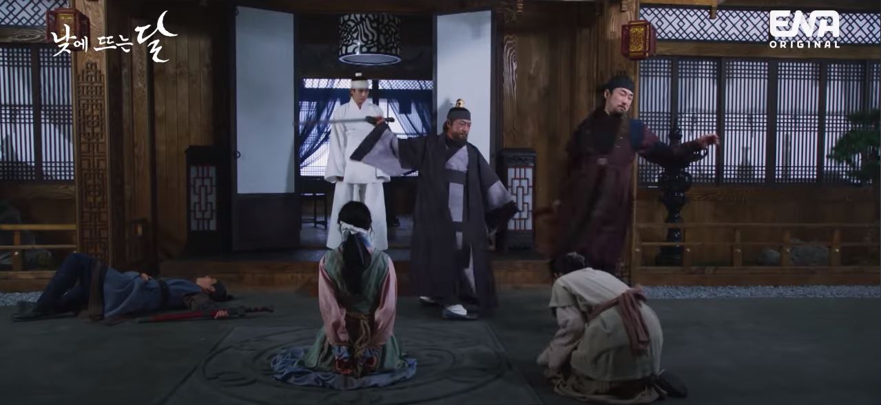 낮에뜨는달_7회