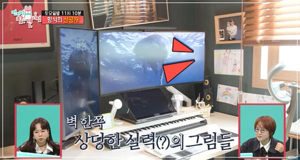 황석희 연봉&middot;집&middot;작업실&middot;AI 활용법&amp;#44; 지금 가장 뜨거운 번역가 이야기