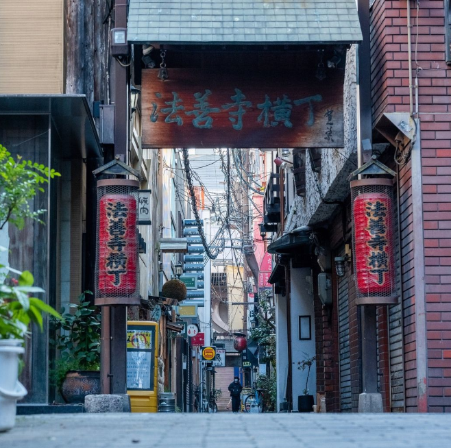 오사카여행 가볼만한곳 호젠지 요코초