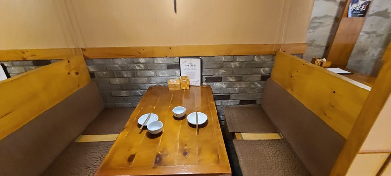 목동역-주전-테이블