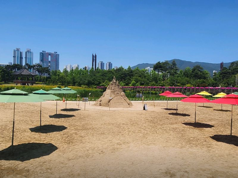 부산시민공원