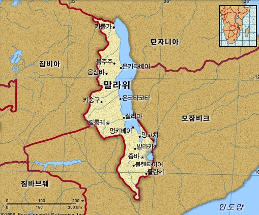 말라위 지도 위치 인구 여행 시간