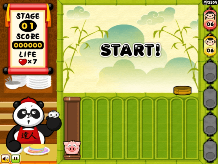 만두판다-플래시게임-시작-화면