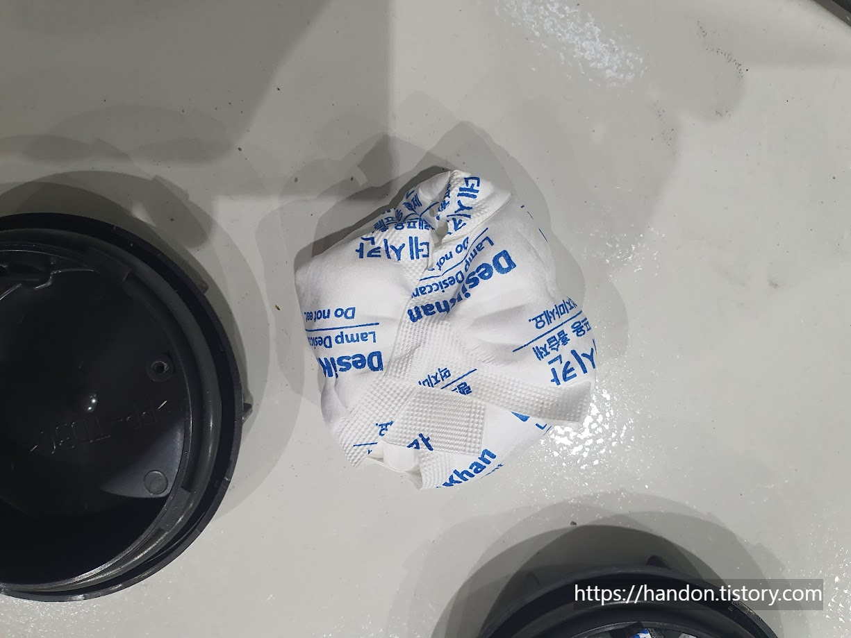 기존-흡습제-제거