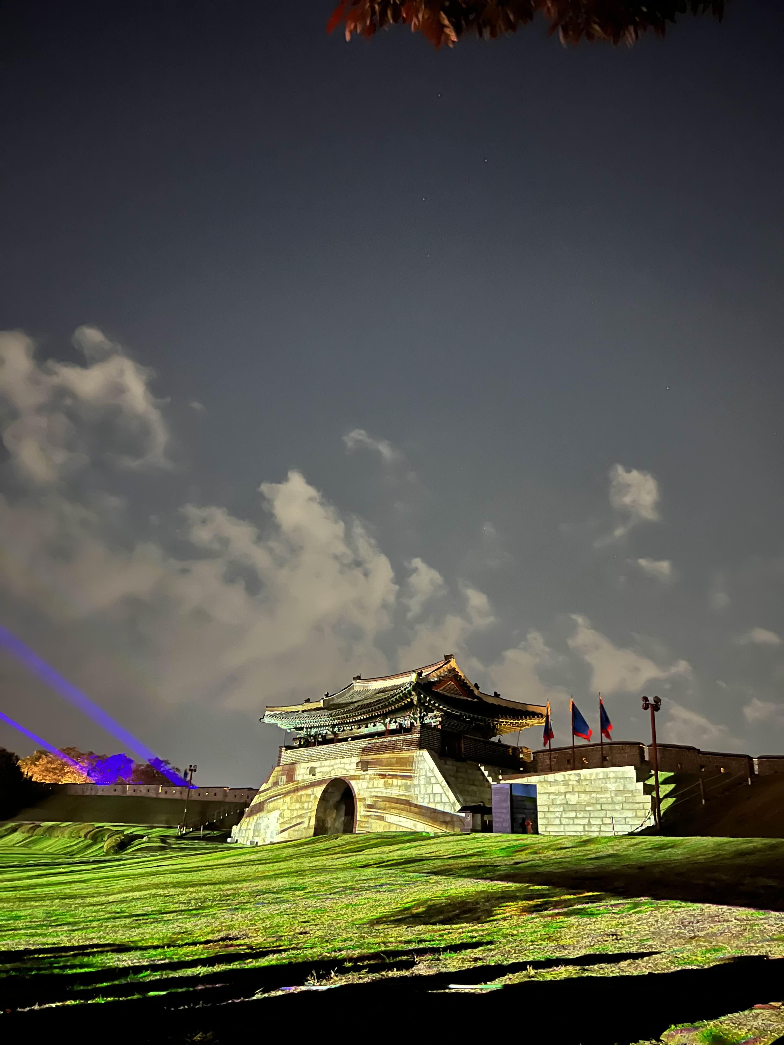 수원 화성행궁