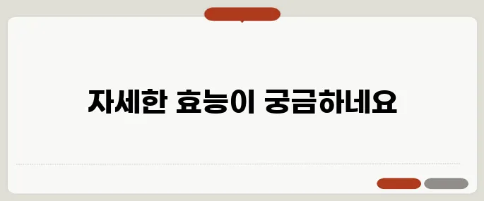 레몬수 효능 정리 아침 공복에 마시면 좋은 이유