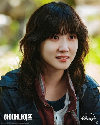 하이퍼나이프 1~2회 리뷰 &amp; 기대 포인트