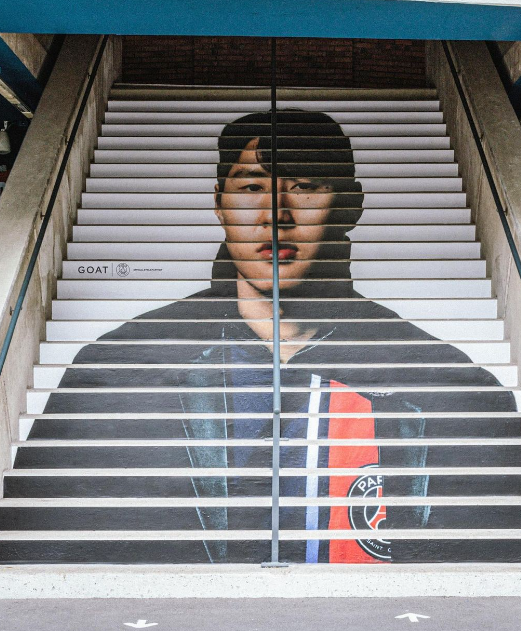 이강인 경기일정