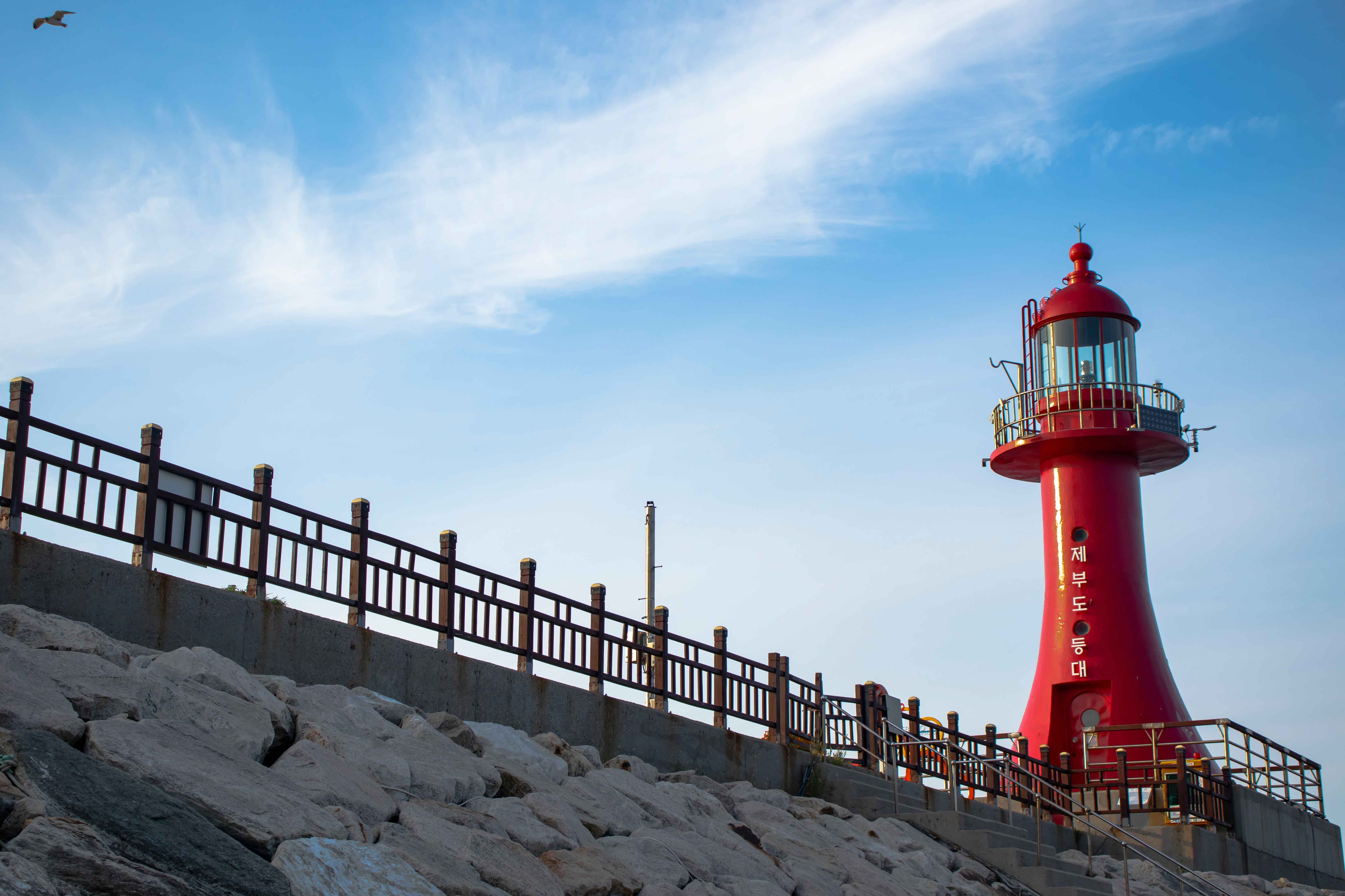 [제부도] 사진 출처 : 한국관광공사 포토코리아-이형찬