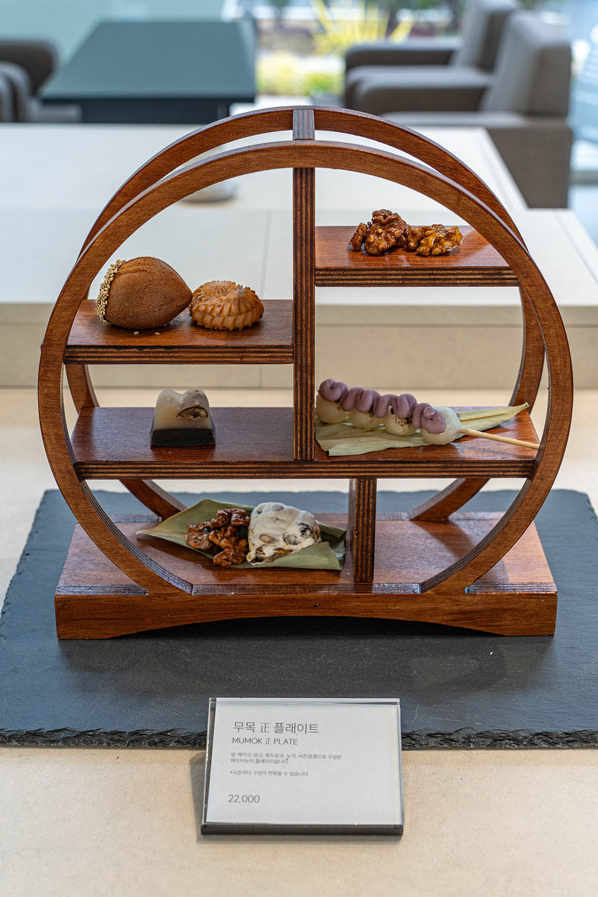 두구동 카페 무목