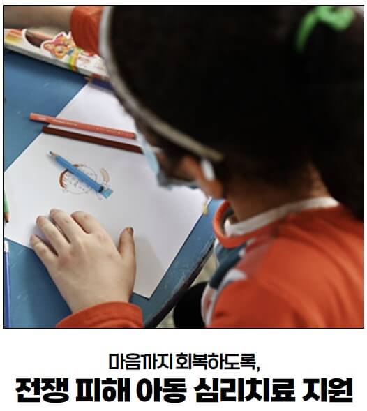 아이들의 일상 3