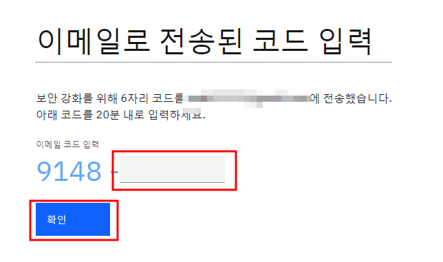 SPSS 체험판 다운로드