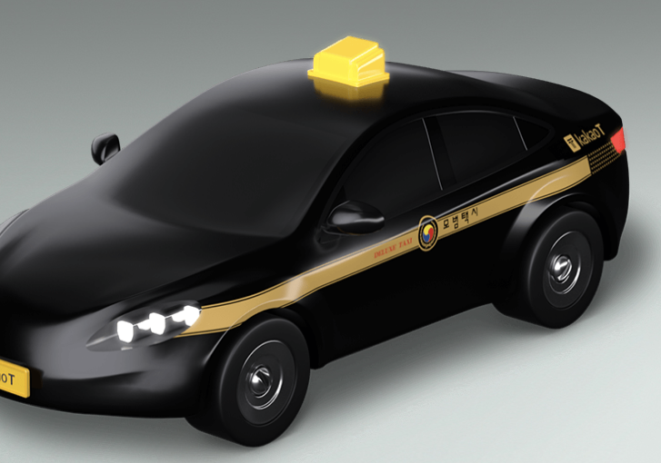 카카오택시 사용법 및 예약방법