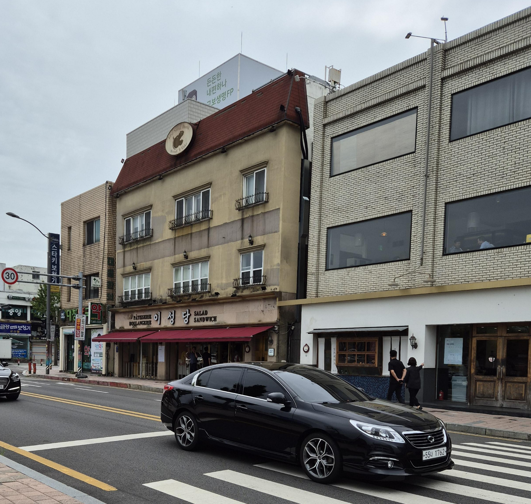 군산 맛집 이성당