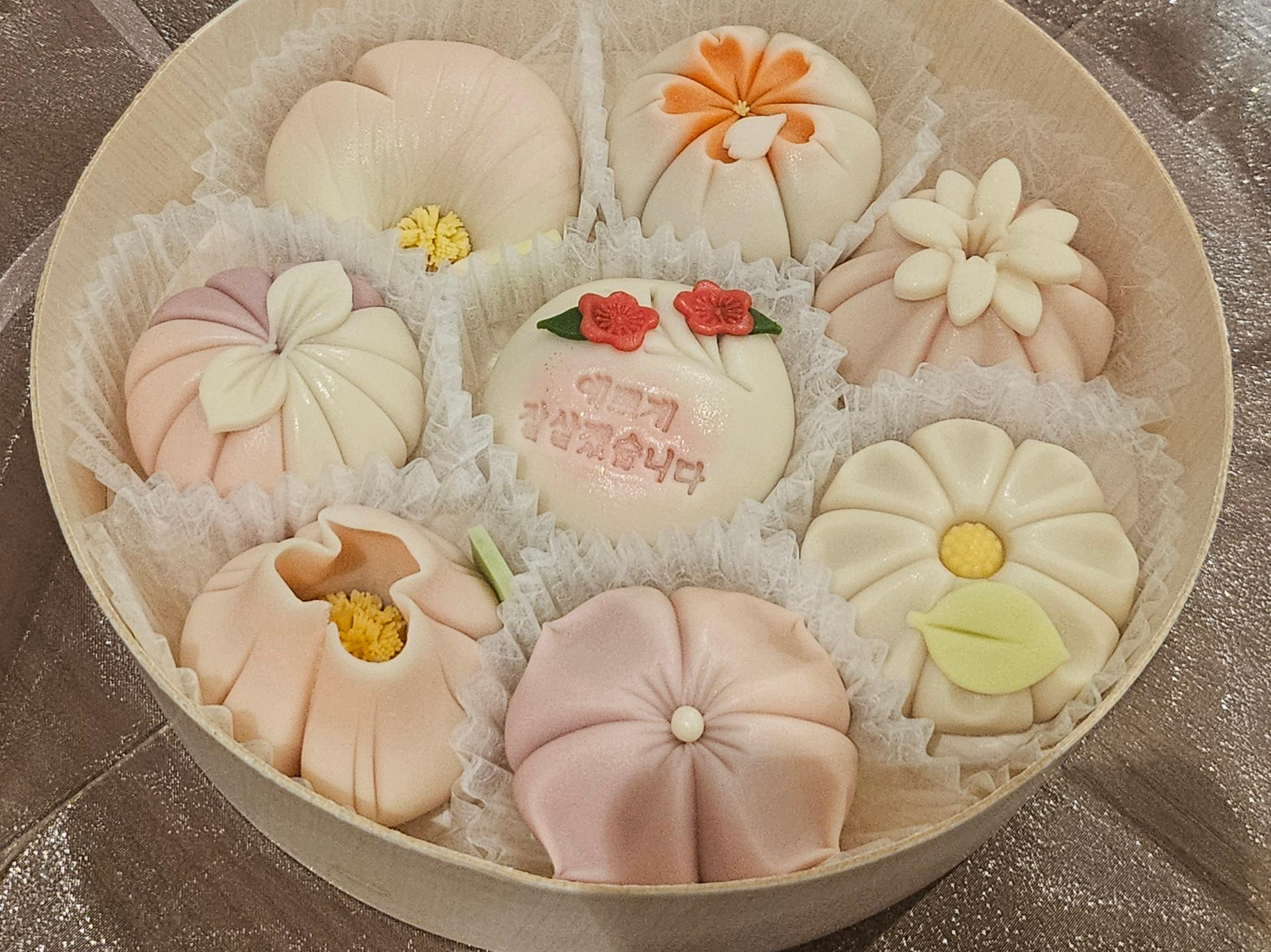 상견례 화과자