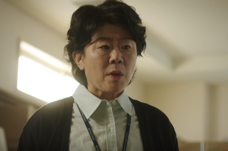 낮과밤이다른그녀 4회 줄거리