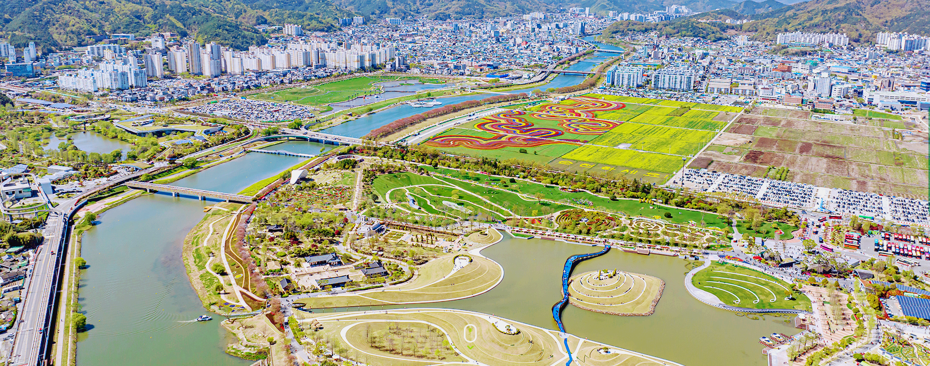 순천만국가정원