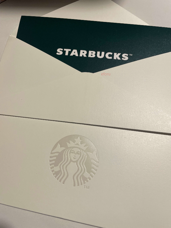 2026 설 에디션 스타벅스 기프트카드 상품권 봉투
