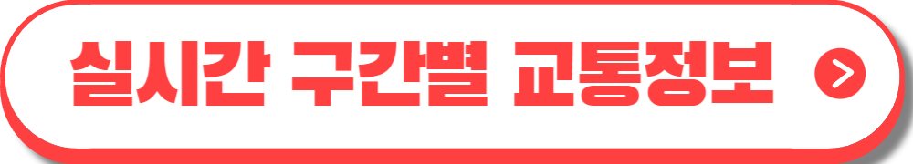 구례산수유축제