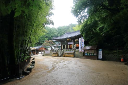 양산 홍룡사