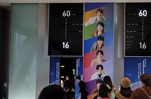 16층에서-60층으로올라가는-엘리베이터