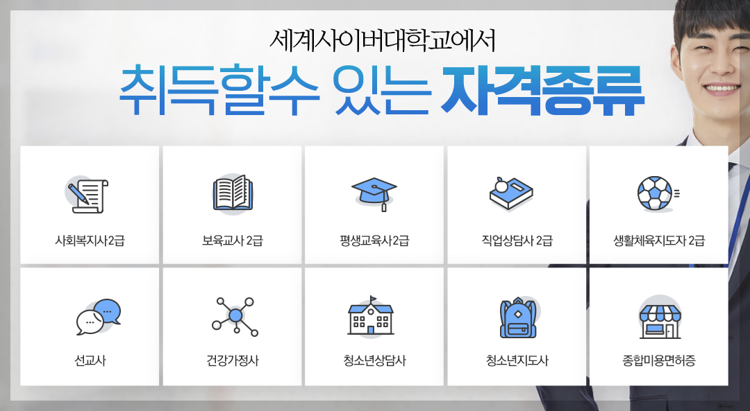 2023 근로장려금 반기지급일