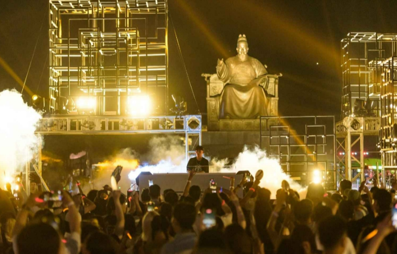 세종썸머페스티벌