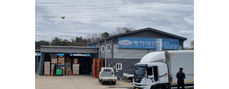 청주 서원구 에어컨설치