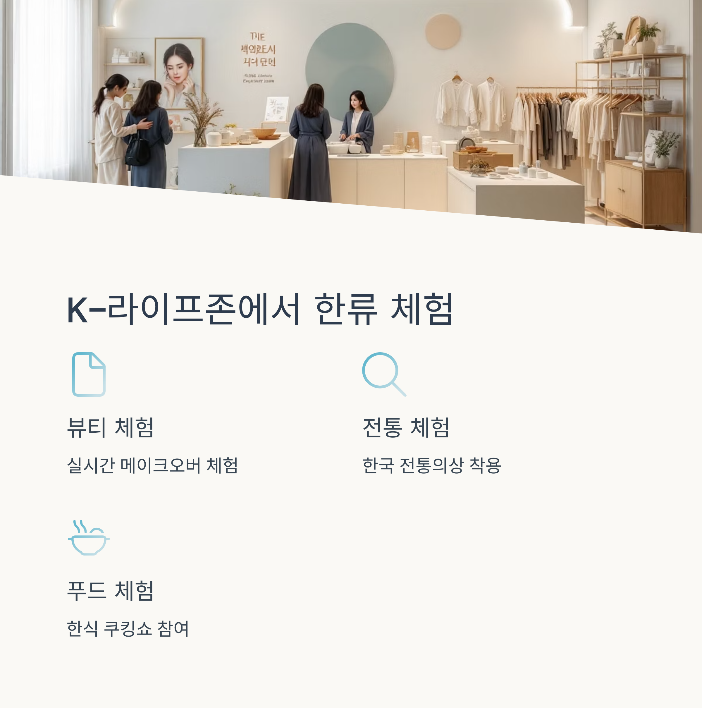 부산원아시아페스티벌 2025