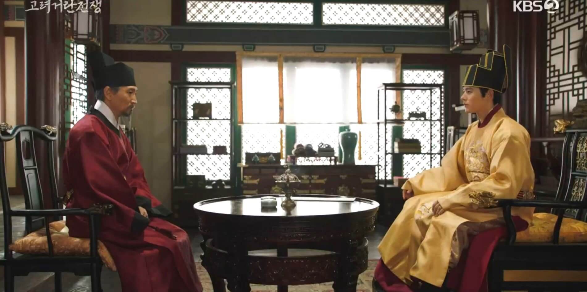 현종과 김은부