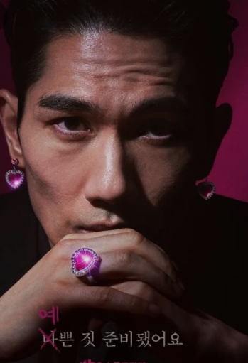 배우 엄태구 프로필