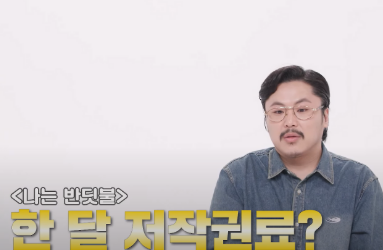 정중식