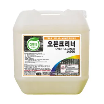 오븐 기름때 베이킹파우더 반죽 팩으로 관리하는 요령_12