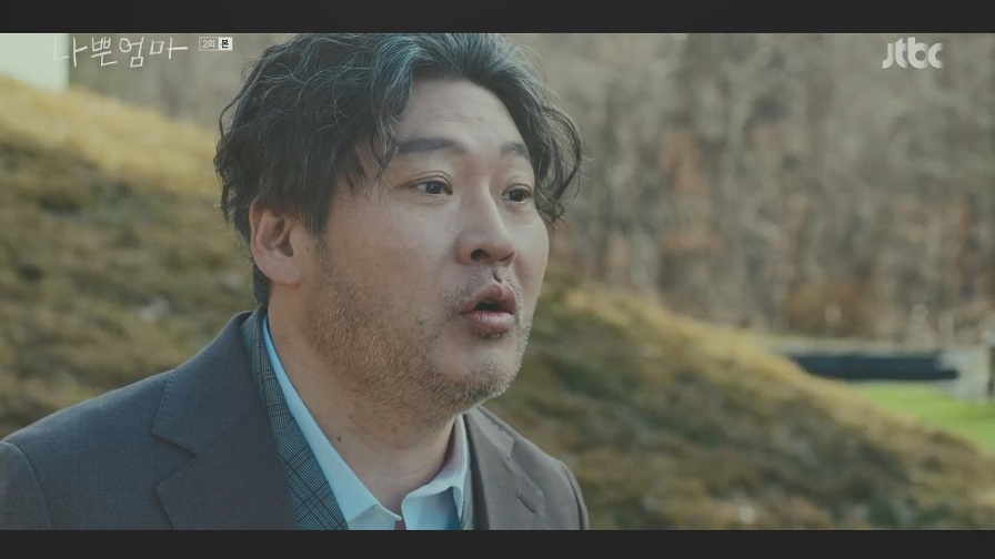 한솔 오크밸리