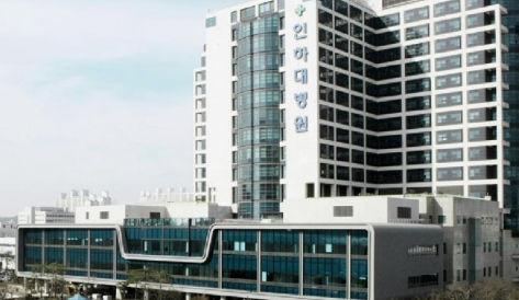 전국 상급종합병원 의료기관 홈페이지