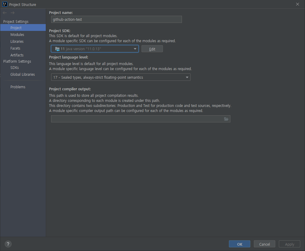 Project Settings의 Project 메뉴