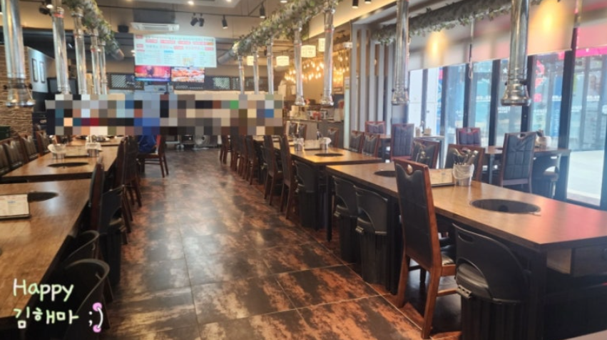 파주 금촌역 고기 맛집 돼지꼬끼요