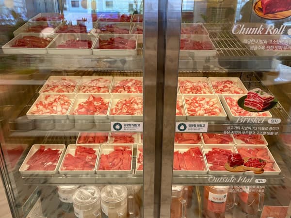 샤브올데이 동탄 목동 고기 냉장고 - 양지, 설도, 그리고 육수