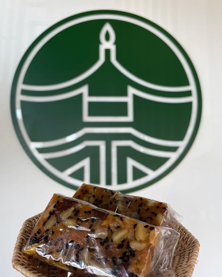 경주 부추가래떡 주문